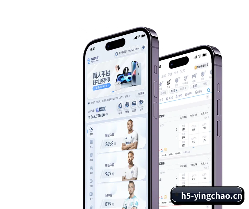 智能升级