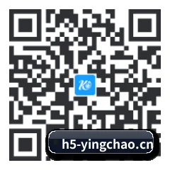 Android APP 二维码